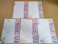 Item thumbnail for item 74f175a8-1ac8-4b8b-b548-c654c4496789