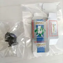 ポケットモンスター　メタルコレクション2　サンドパン