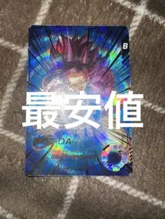 完全美品 ダイバーズ SDV5-055 孫悟空:DA パラレル - メルカリ