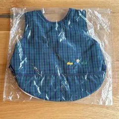 【新品未開封】familiar お食事エプロン