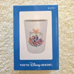 東京ディズニーランド★タンブラーのサムネイル