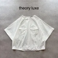 Theory luxe DOUBLE AIR DEBBIE ブラウス 白 38 - メルカリ