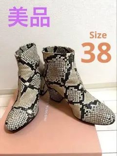 美品 ファビオルスコーニ パイソン ショートブーツ