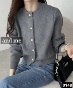 0148 and me パールボタン無地ボーダー長袖ニットカーディガン　グレー