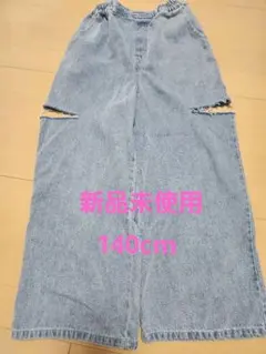 ✨️新品未使用✨️しまむらスリットカットデニム ワイドパンツ 140cmのサムネイル