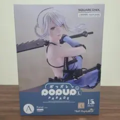 NieRゲームシリーズ15周年記念くじ　A賞　POP UP PARADE カイネ