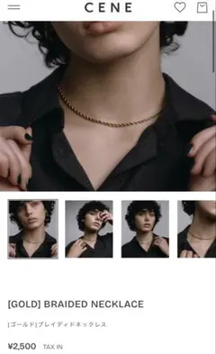 CENE ゴールド ネックレス
