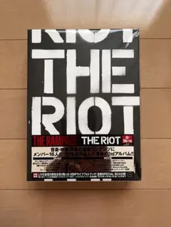 THE RAMPAGE ライブDVD 【THE RIOT 豪華盤】