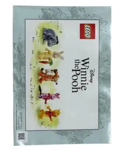 貴重な未開封品 PILOT 知育玩具 ディズニー ミッキーマウス ボクは船長