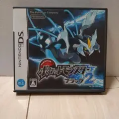 ポケットモンスター ブラック2　DS
