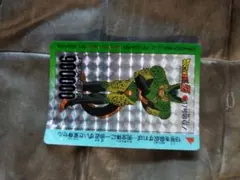 Item thumbnail for item 743857d7-54cf-42d7-a597-d93d6102f87d