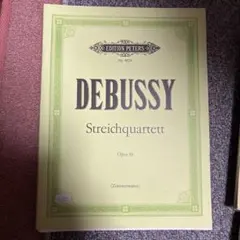 Item thumbnail for item 2aa6fca7-c1a2-4a63-bcf9-16cfe2baafaa