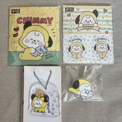 BT21 CHIMMY まとめ売り BTS Jimin ジミン