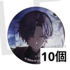 朝比奈まふゆ グリ缶