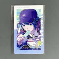 桐谷遥 エピカ 箔押し 23B