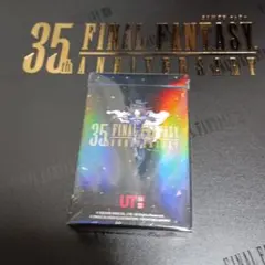 ファイナルファンタジー ユニクロ　ゴールド トランプ 未開封　5000個限定 5000個限定・未開封】ファイナルファンタジー ユニクロ ゴールド