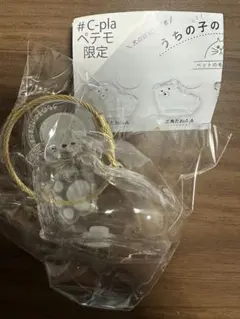 Item thumbnail for item 016064da-01b8-4afc-82f4-fa61c373b83f