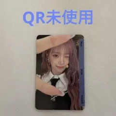 tripleS Alphie @% Seoul objekt ニエン AA363