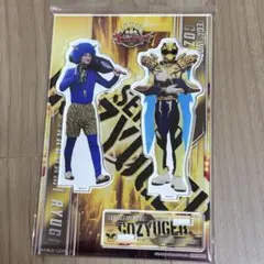 Item thumbnail for item 2076e6f4-aa34-4b63-ae11-f97a66515346