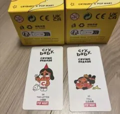 最安値【未開封CrybabyCrying Parade シリーズ アソートBOX Authentic Crybaby Crying Parade Series Blind Box Figure Toy Gift