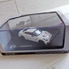 Item thumbnail for item c14e7636-e558-48d7-ba38-a66ea4d1dc9e