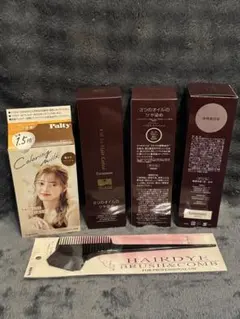 新品未開封】2本セットソワニティー ヘアカラートリートメント ダーク