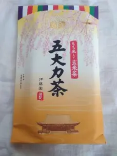 五大力茶　伊藤園　玄米茶　150gのサムネイル