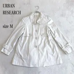 ...URBAN RESEARCH トレンチコートベージュMサイズ