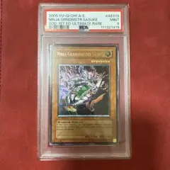 2025年最新】アジア レリーフ psa9の人気アイテム - メルカリ