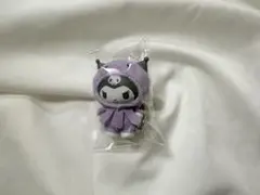 クロミ　ちびっとも　第2弾