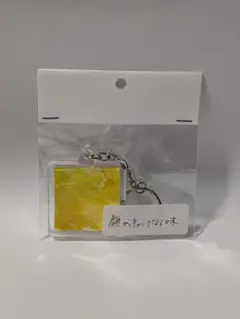 Item thumbnail for item ed2144f8-78a6-4c82-8849-e2358c66aad9