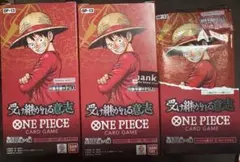 ワンピースカード 受け継がれる意志 3BOX テープ無し 封入率一致
