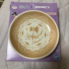 葬送のフリーレン 一番くじ Ｅ賞 シュタルク