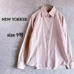 ニューヨーカー シャツ 長袖 レディース 9号 ピンク コットン しっかり生地