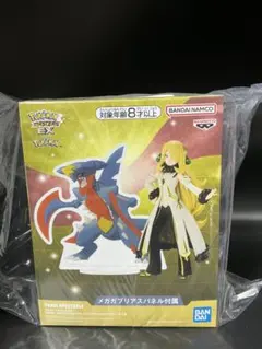 ポケモンマスターズEX パネルスペクタクル　新品未開封美品