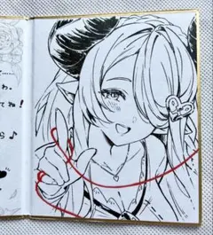 グラブル バレンタイン 返礼品 ナルメア