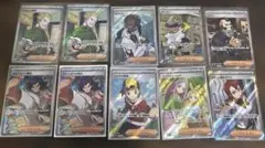 D*A様 ポケモンカード SRサポート10枚セット