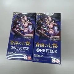 テープ付き 蒼海の七傑2box ワンピースカード - メルカリ
