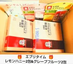 正官庄 紅蔘精 エブリタイムV 10mm 33包×2箱 - メルカリ
