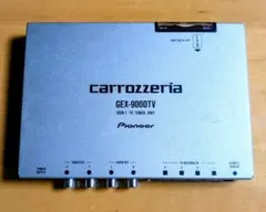 2026年最新】カロッツェリア 地デジチューナー GEX-900DTVの人気
