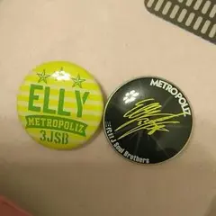 ELLY 缶バッチ セット