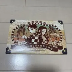 鬼滅の刃 32キャラシール