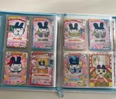 みみっち　ごっちカード　7枚セット