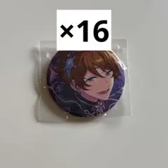 2026年最新】高峯翠 缶バッジの人気アイテム - メルカリ
