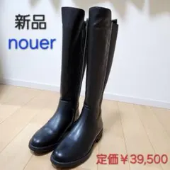 【aaa❤︎様　専用…】