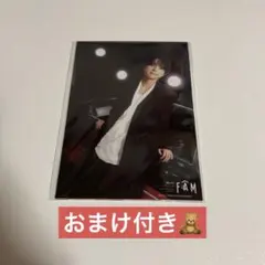 timelesz 佐藤勝利 フォトセット ツアーグッズ