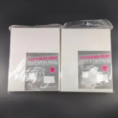 티켓 및 포토 앨범, 80 포켓, 2 북, 화이트