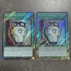 遊戯王 強欲で謙虚な壺 英語版 1st シークレット 3枚セット 強欲で謙虚な壺 英語版【ニア】シークレット 1st/管理:MY0196 1枚の