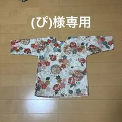 メイリン 羽衣 羽毛布団 水鳥羽毛 145×210cm 1.5キロ - メルカリ