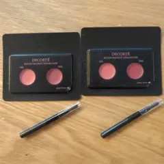 美的 2025年2月号 コスメデコルテ　ルージュ　サンプル×2